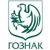 диплом гознак